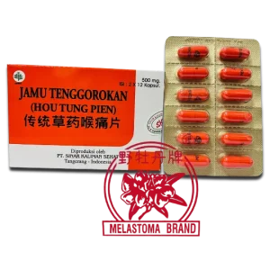 Hou Tung Pien - Jamu Tenggorokan