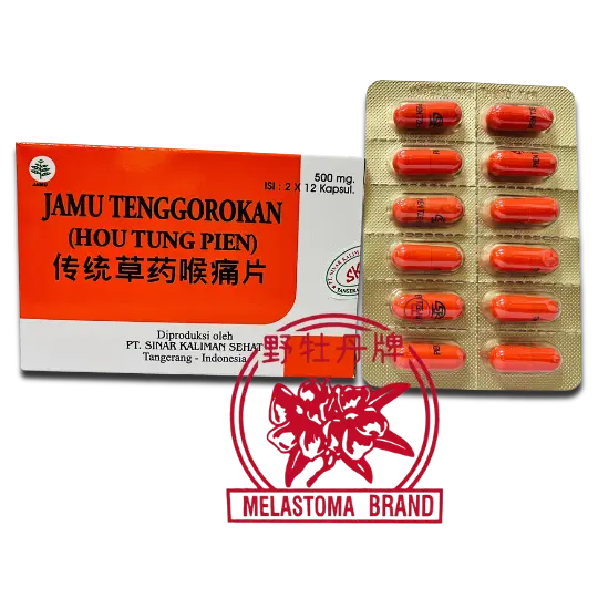 Hou Tung Pien - Jamu Tenggorokan