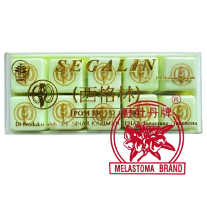 Segalin (Koo Yau Yuen)