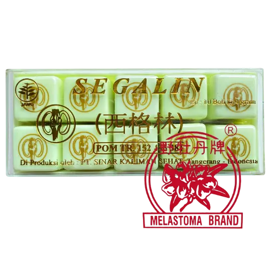 Segalin (Koo Yau Yuen)