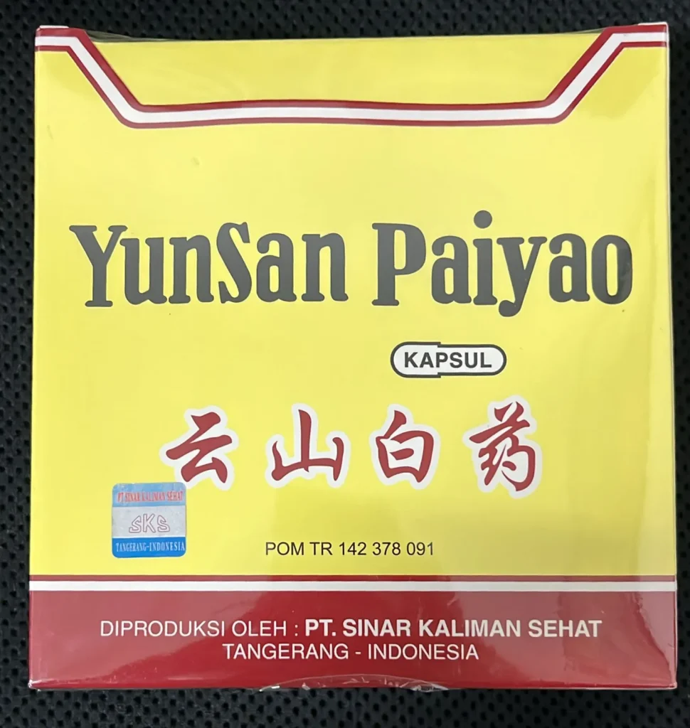 Yunsan Paiyao